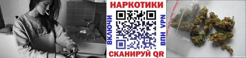 Наркошоп купить APVP  COCAIN  Меф  МЕТАДОН  Канабис  Камешково