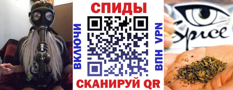 Купить  Камешково  БУТИРАТ оксибутират 