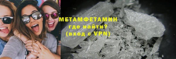 а пвп мука Заволжск
