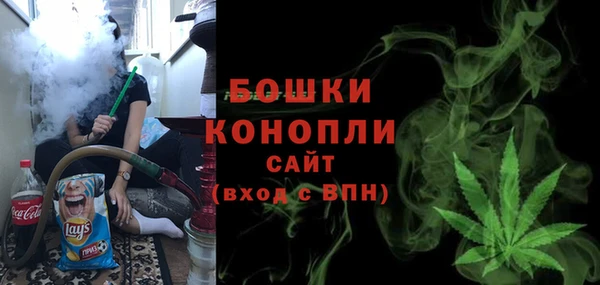 экстази Заволжье