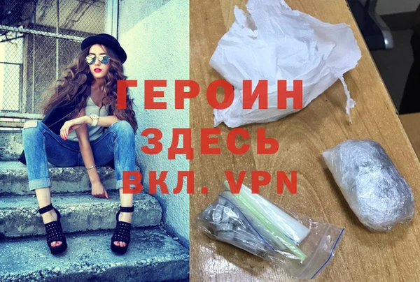 экстази Заволжье