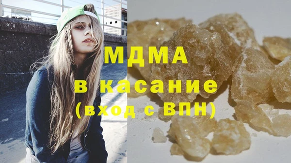 ПСИЛОЦИБИНОВЫЕ ГРИБЫ Заводоуковск