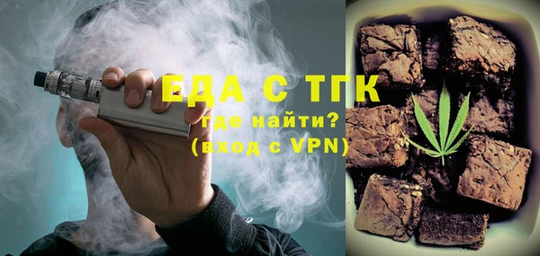 экстази Заволжье