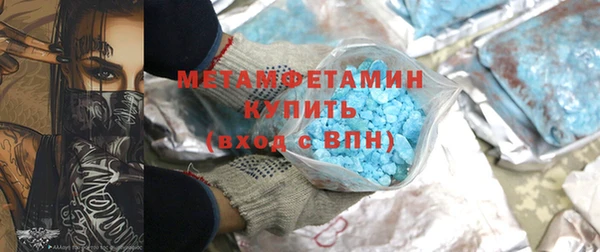 экстази Заволжье