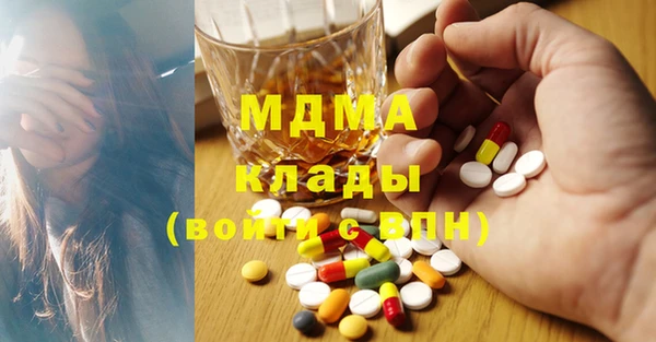 стаф Зерноград