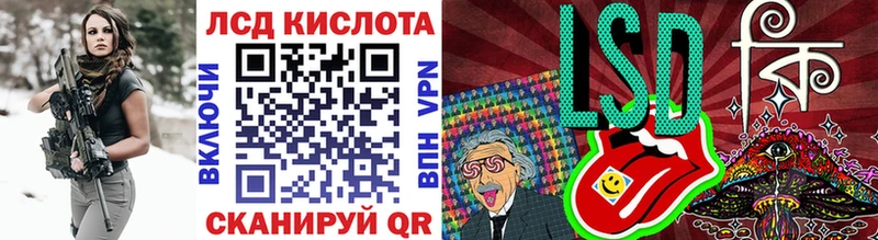 Купить закладки  Камешково  Марки 25I-NBOMe 1,8мг 